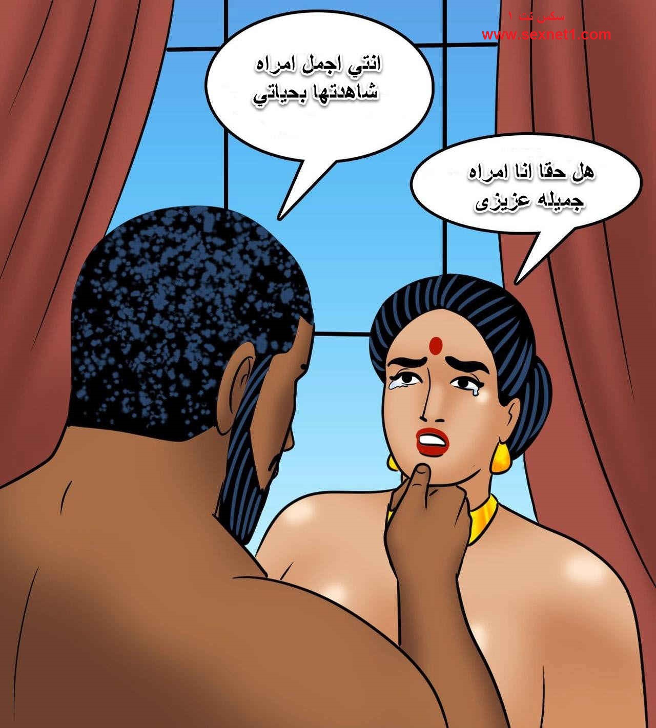 قصص نيك مصورة محارم الام وحبيب بنتها قصص محارم مصورة.